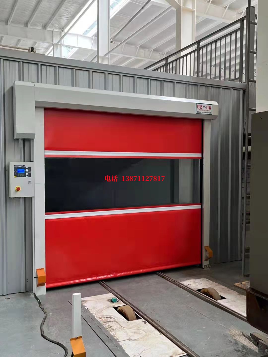 织金焊接工作站安全门